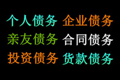 如何查询信用卡逾期账单信息